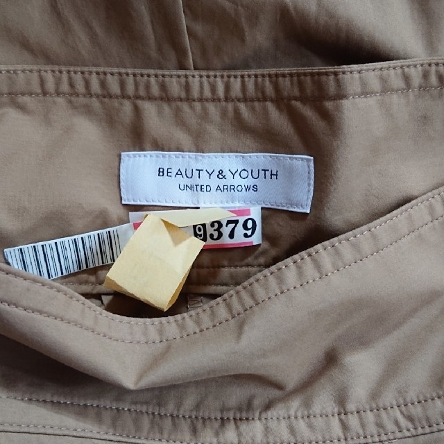 BEAUTY&YOUTH UNITED ARROWS(ビューティアンドユースユナイテッドアローズ)のユナイテッドアローズ レディースのパンツ(その他)の商品写真