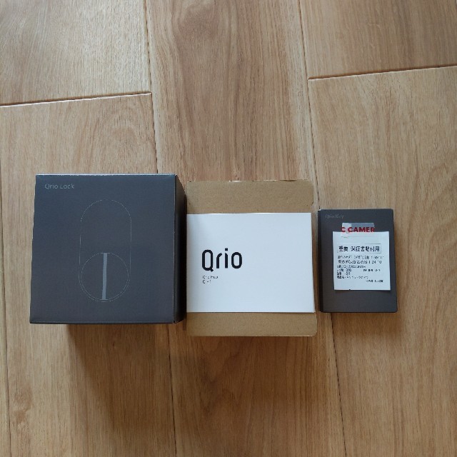 Qrio Lock Qrio Hub Qrio Key 3点セット 未使用品