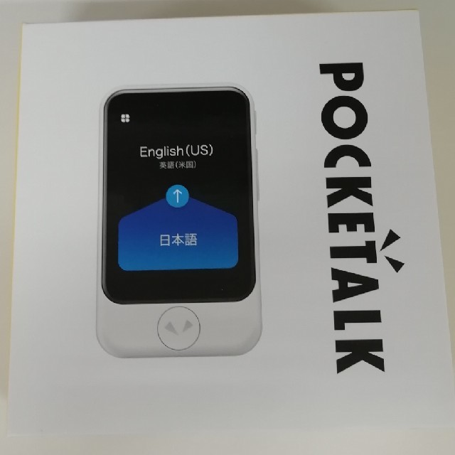 ポケトーク POCKETALK(S)の通販 by aa3979's shop｜ラクマ