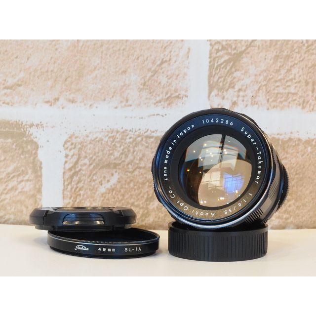 PENTAX - ☆貴重な前期型☆Super-Takumar 55mm F1.8 レンズフィルタ付