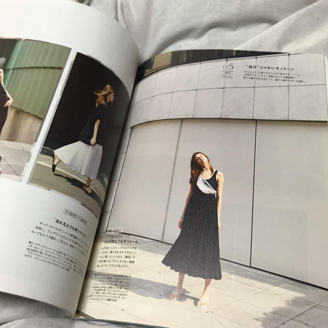 雑誌　GISELe 2018年 06月号 エンタメ/ホビーの雑誌(ファッション)の商品写真