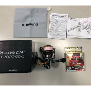 シマノ(SHIMANO)のシマノ ソアレ CI4+ C2000SSPG(リール)