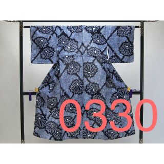 x様専用お仕立て上がり総絞り綿浴衣　紺、白地に花柄(浴衣)