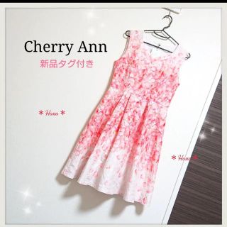 チェリーアン(cherry Ann)の専用チェリーアン　花柄　可愛い　ワンピース(ひざ丈ワンピース)