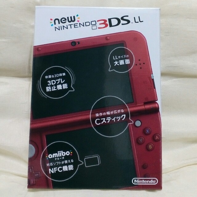 new3dsll 本体 メタリックレッド