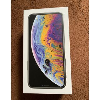 アップル(Apple)のApple iPhone Xs 64 GB(スマートフォン本体)