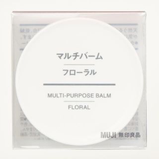 ムジルシリョウヒン(MUJI (無印良品))の【新品未使用】最終値下げ！無印良品　マルチバーム　フローラル(フェイスオイル/バーム)