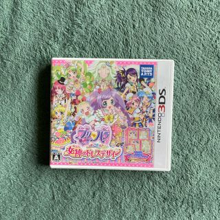 ニンテンドー3DS(ニンテンドー3DS)のプリパラ めざめよ！ 女神のドレスデザイン 3DS(携帯用ゲームソフト)