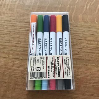 ムジルシリョウヒン(MUJI (無印良品))の［無印良品］おえかきペン・陶磁器用(ペン/マーカー)