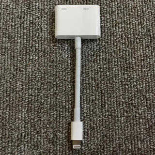 アップル(Apple)のApple Lightning - Digital AVアダプタ 純正 良品(映像用ケーブル)