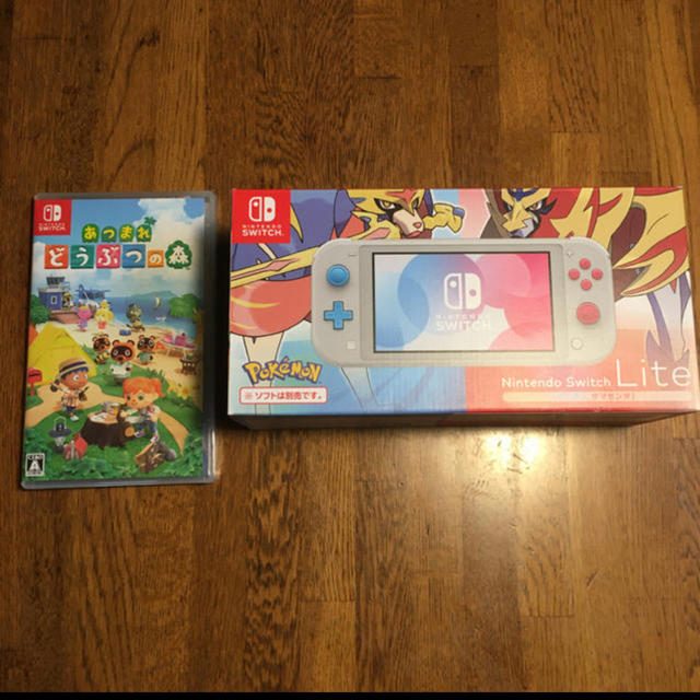 翌発送 新品 Switch lite 本体 あつまれ どうぶつの森 セット