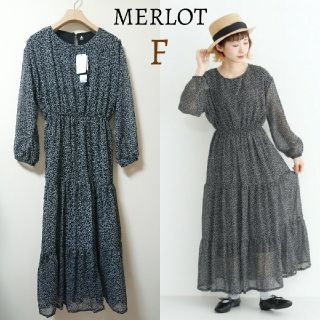 メルロー(merlot)の新品 メルロー merlot 小花柄 ティアード シフォン ワンピース 長袖(ロングワンピース/マキシワンピース)