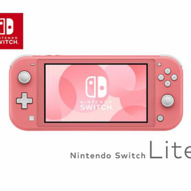 Nintendo Switch Lite  ニンテンドースイッチライト コーラルエンタメ/ホビー