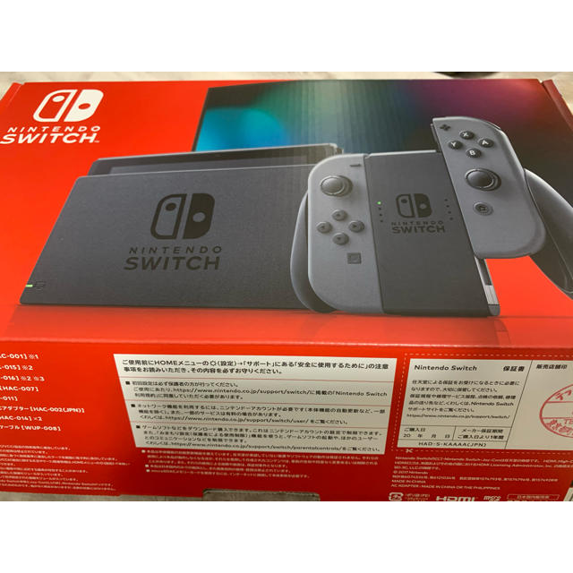 Nintendo Switch Joy-Con(L)/(R) グレー