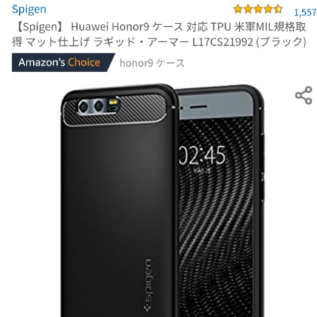 honor9