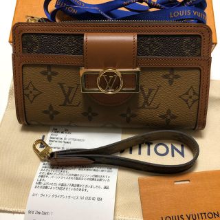 ルイヴィトン(LOUIS VUITTON)の新作❣️新品❣️ルイヴィトン…ジッピー、ドーフイーヌ❤️(財布)