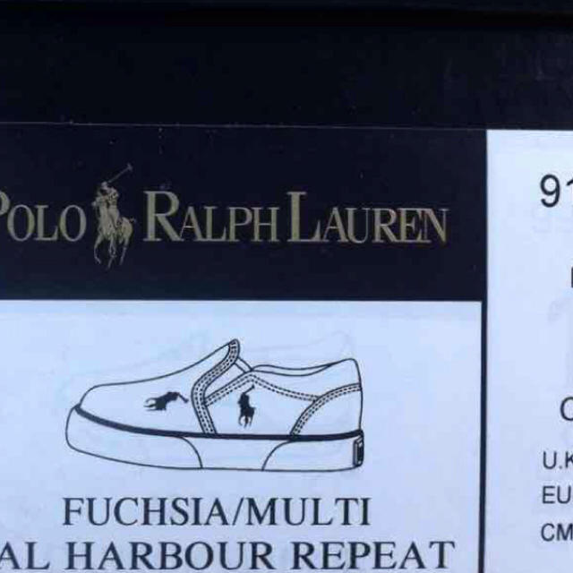 Ralph Lauren(ラルフローレン)のラルフローレン☆新品21cmスニーカー レディースの靴/シューズ(スニーカー)の商品写真