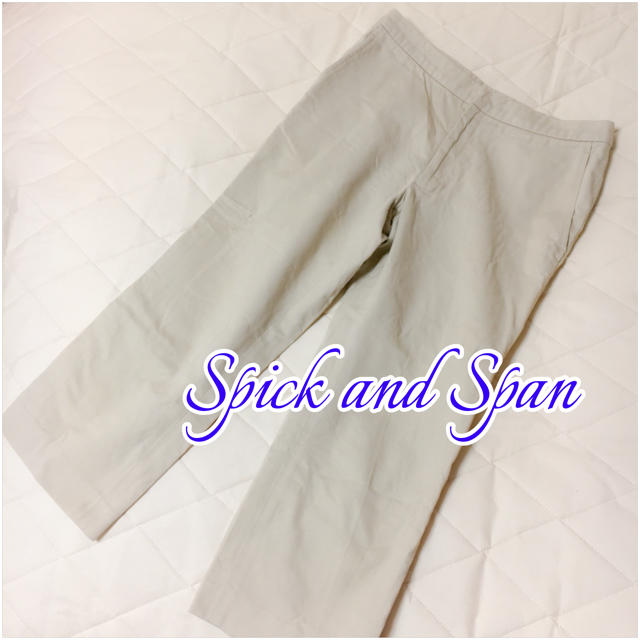 Spick & Span(スピックアンドスパン)のスピックアンドスパン チノパン ベージュ レディースのパンツ(チノパン)の商品写真