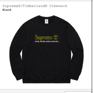 シュプリーム(Supreme)のSupreme Timberland Crewneck week1のポンチョ付き(スウェット)