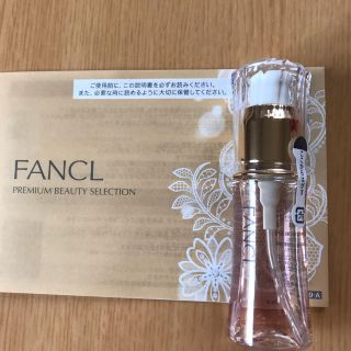 ファンケル(FANCL)のファンケル　新品　エクストラプレシャスオイル(美容液)