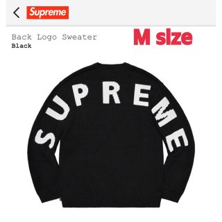 シュプリーム(Supreme)のSupreme 20SS Back Logo Sweater Black M(ニット/セーター)