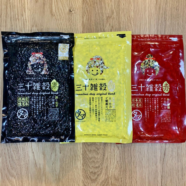 ★レモン様専用★タマチャンショップ 三十穀米 赤・黄・黒 食品/飲料/酒の食品(米/穀物)の商品写真