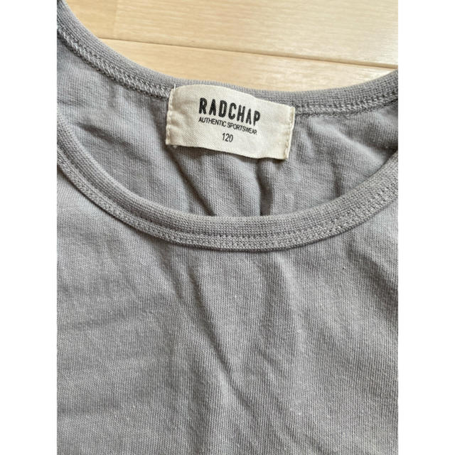 Branshes(ブランシェス)のRADCHAP ノースリーブ　120㎝ キッズ/ベビー/マタニティのキッズ服女の子用(90cm~)(Tシャツ/カットソー)の商品写真