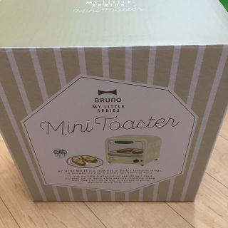 アフタヌーンティー(AfternoonTea)のブルーノ  トースター　新品(調理道具/製菓道具)