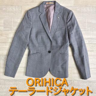 オリヒカ(ORIHICA)の【オリヒカ】美品 テーラードジャケット グレー 5 S-Mサイズ(テーラードジャケット)