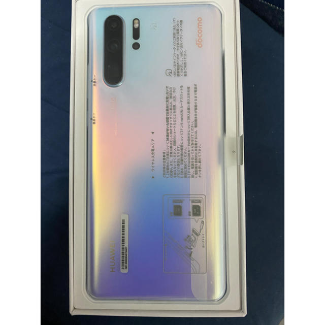 docomo HUAWEI P30 Pro HW-02Lの通販 by さめ's shop｜ラクマ