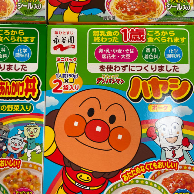 アンパンマン(アンパンマン)のアンパンマン　カレー　ハヤシ　レトルト　ミートーソス　野菜あんかけ丼 食品/飲料/酒の加工食品(レトルト食品)の商品写真