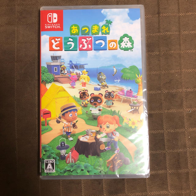 あつまれ どうぶつの森 Switch