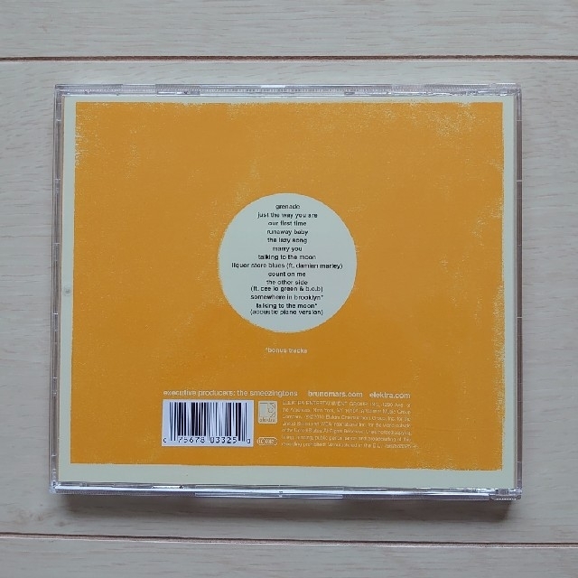 doo-wops＆hooligans  ＢＲＵＮＯ ＭＡＲＳ エンタメ/ホビーのCD(ポップス/ロック(洋楽))の商品写真