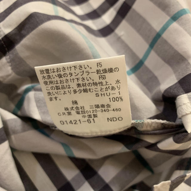 BURBERRY(バーバリー)のバーバリー チェックシャツ  半袖シャツ １３０cm キッズ/ベビー/マタニティのキッズ服男の子用(90cm~)(Tシャツ/カットソー)の商品写真