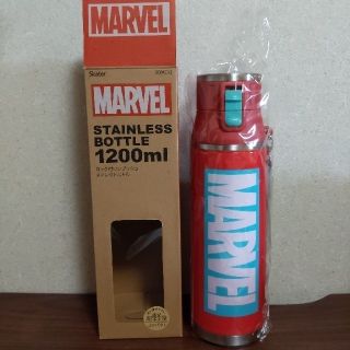 マーベル(MARVEL)の直飲み水筒　MARVEL★お値下げ2500→2200(水筒)