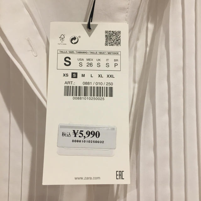 ZARA(ザラ)のZARA ロングシャツ レディースのトップス(シャツ/ブラウス(長袖/七分))の商品写真