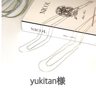 yukitan様♡(その他)