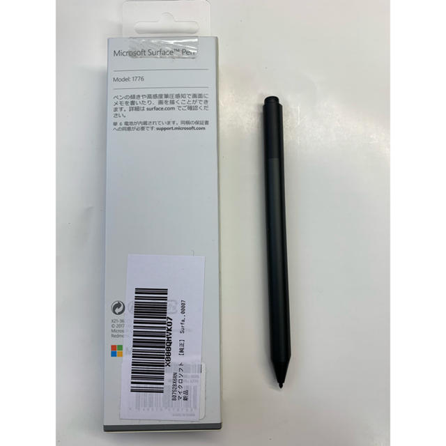 Microsoft(マイクロソフト)の純正　surface pen サーフェスペン スマホ/家電/カメラのPC/タブレット(PC周辺機器)の商品写真