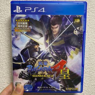 プレイステーション4(PlayStation4)の戦国BASARA4 皇 PS4 SUMERAGI(家庭用ゲームソフト)