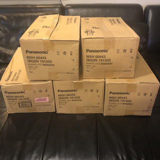 パナソニック(Panasonic)のバーミヤンさん専用パナソニック 電気メーターボックス MSH00443(その他)