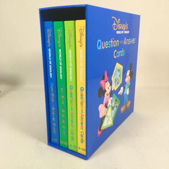 品揃え豊富で Disney - 【キレイ!】2014年購入!ディズニー英語システム Q&Aカード 知育玩具 品揃え豊富で Disney - 【キレイ!】2014年購入!ディズニー英語システム Q&Aカード 知育玩具