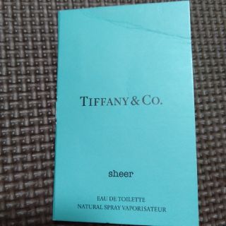 ティファニー(Tiffany & Co.)の【45】ティファニー香水サンプル(ユニセックス)