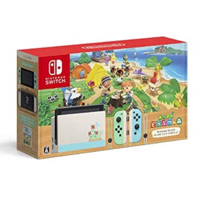 Nintendo Switch -  Nintendo Switch あつまれ どうぶつの森セット