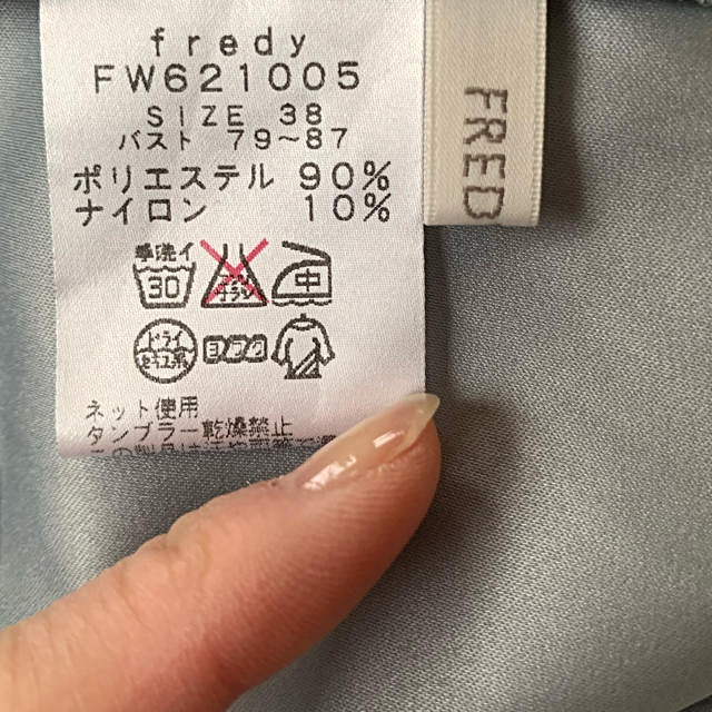 NOLLEY'S(ノーリーズ)のyuu様専用‼️ NOLLEY's トップス レディースのトップス(シャツ/ブラウス(長袖/七分))の商品写真