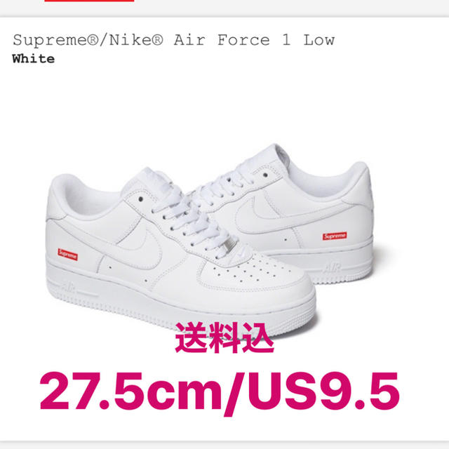 Supreme®/NIKE® Air Force1 Low Whiteメンズ