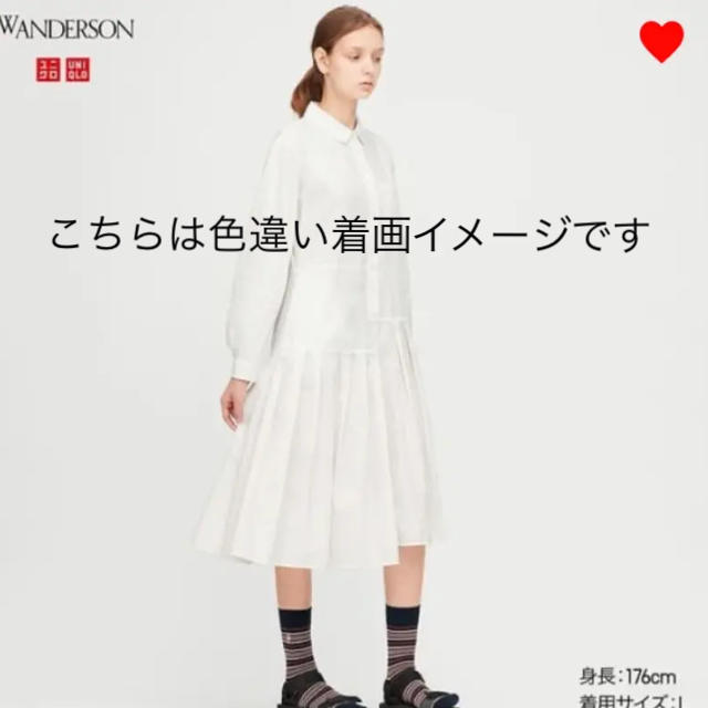 UNIQLO(ユニクロ)の期間限定出品 UNIQLO JW ANDERSON プリーツシャツワンピース レディースのワンピース(ひざ丈ワンピース)の商品写真