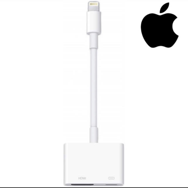 Apple Lightning Digital AVアダプタ