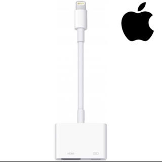 アップル(Apple)の Apple Lightning Digital AVアダプタ(映像用ケーブル)