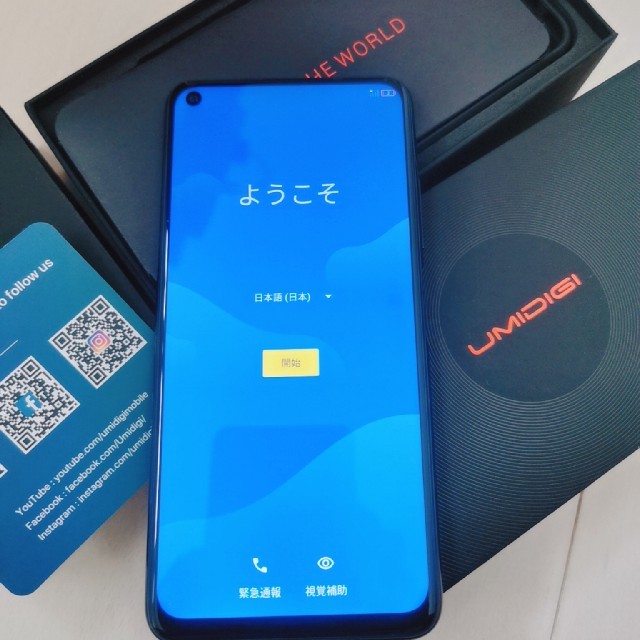 UMIDIGI F2 ＳＩＭフリー