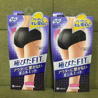 ユニチャーム(Unicharm)のソフィ 極ぴたFIT エレガントフィット M ブラック 2個(ショーツ)